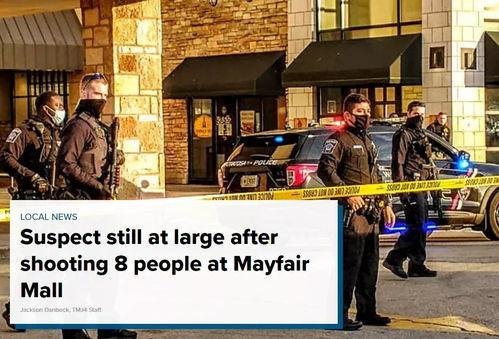 美国重大爆料案件最新,真相与影响深度剖析  第3张