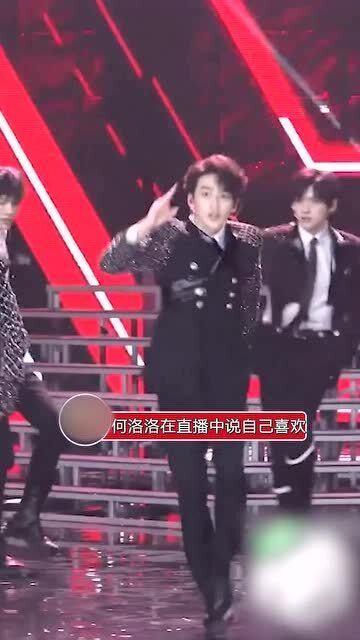 成团出道爆料怎么做的视频,揭秘成团出道爆料视频制作全攻略 第1张 成团出道爆料怎么做的视频,揭秘成团出道爆料视频制作全攻略 第1张