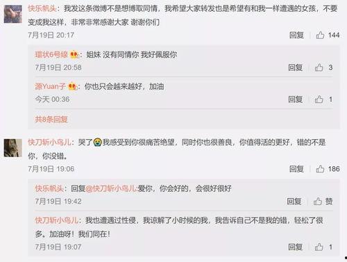 娱乐吃瓜名字叫什么好听,揭秘那些好听又独特的娱乐吃瓜名字 第1张 娱乐吃瓜名字叫什么好听,揭秘那些好听又独特的娱乐吃瓜名字 第1张
